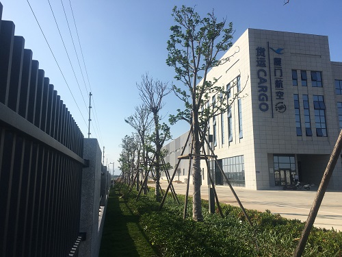 Electronic Fence Case of Xiamen Airport Air Cargo Center